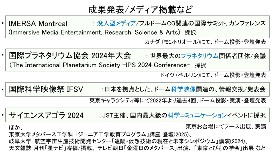 スクリーンショット 2026-01-31 003515.png