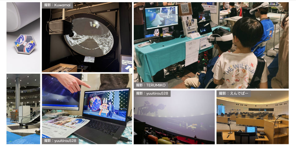 スクリーンショット 2026-01-31 003459.png