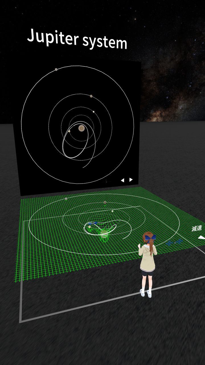 GravityWell_2.jpg