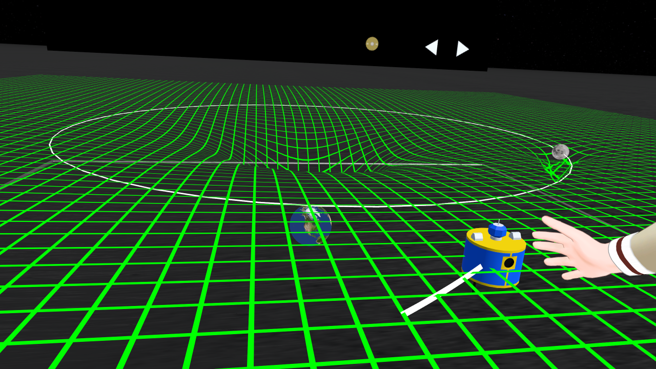 GravityWell_3.png